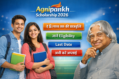 Agnipankh Scholarship 2026 banner showing ₹8 lakh scholarship amount, eligibility details, last date button, apply now button, students image and APJ Abdul Kalam photo on right side