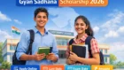 Gyan Sadhana Scholarship 2026